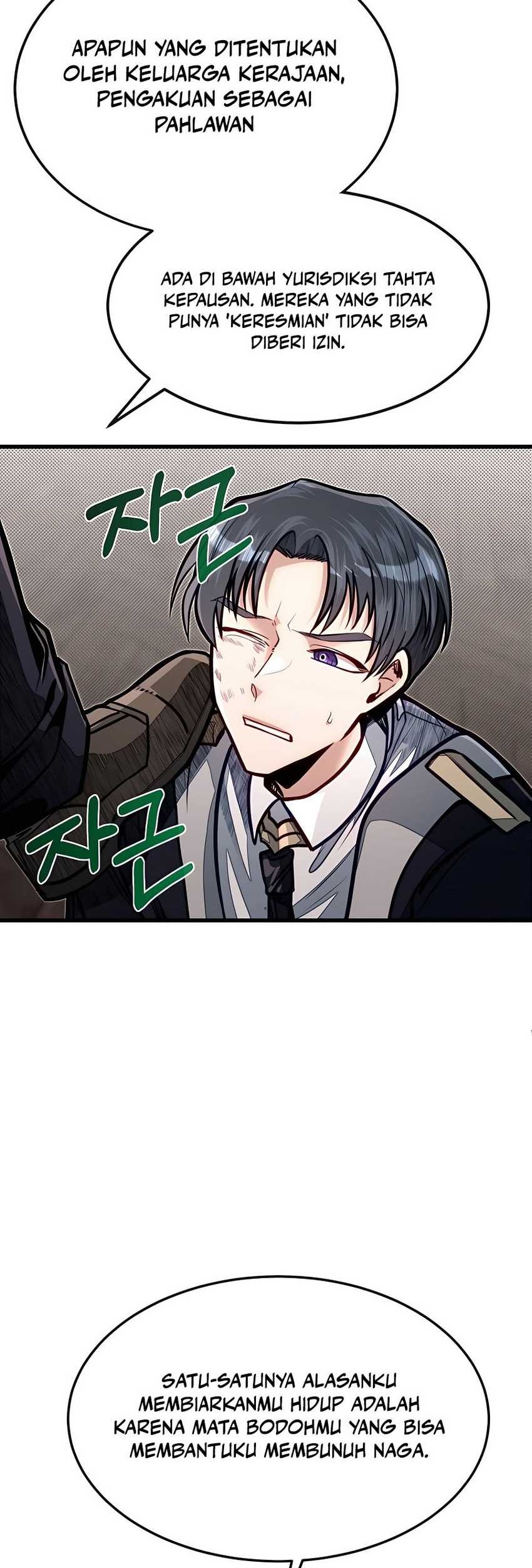 The Little Brother Is the Academy’s Hotshot Chapter 52 - halaman 25