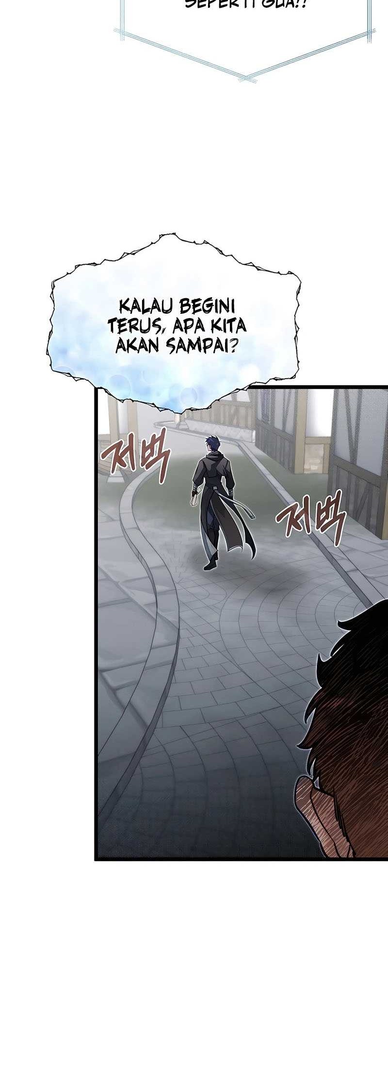 The Little Brother Is the Academy’s Hotshot Chapter 54 - halaman 10