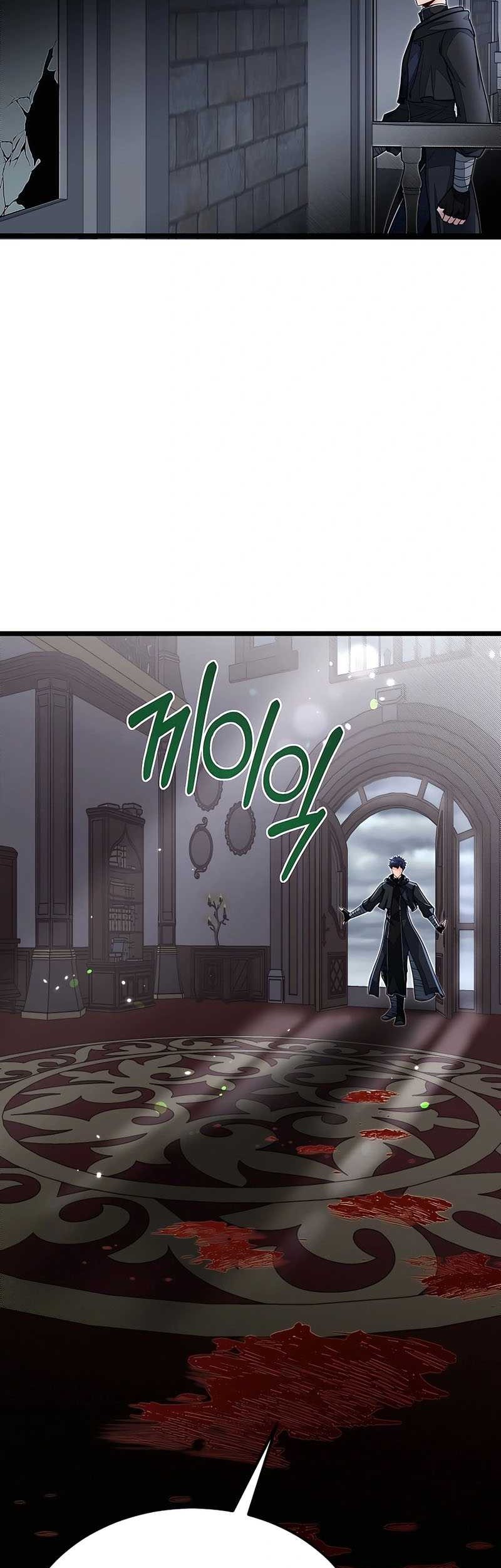 The Little Brother Is the Academy’s Hotshot Chapter 54 - halaman 28