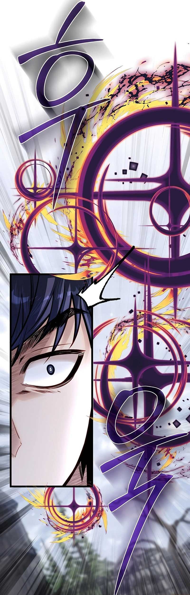 The Little Brother Is the Academy’s Hotshot Chapter 57 - halaman 21