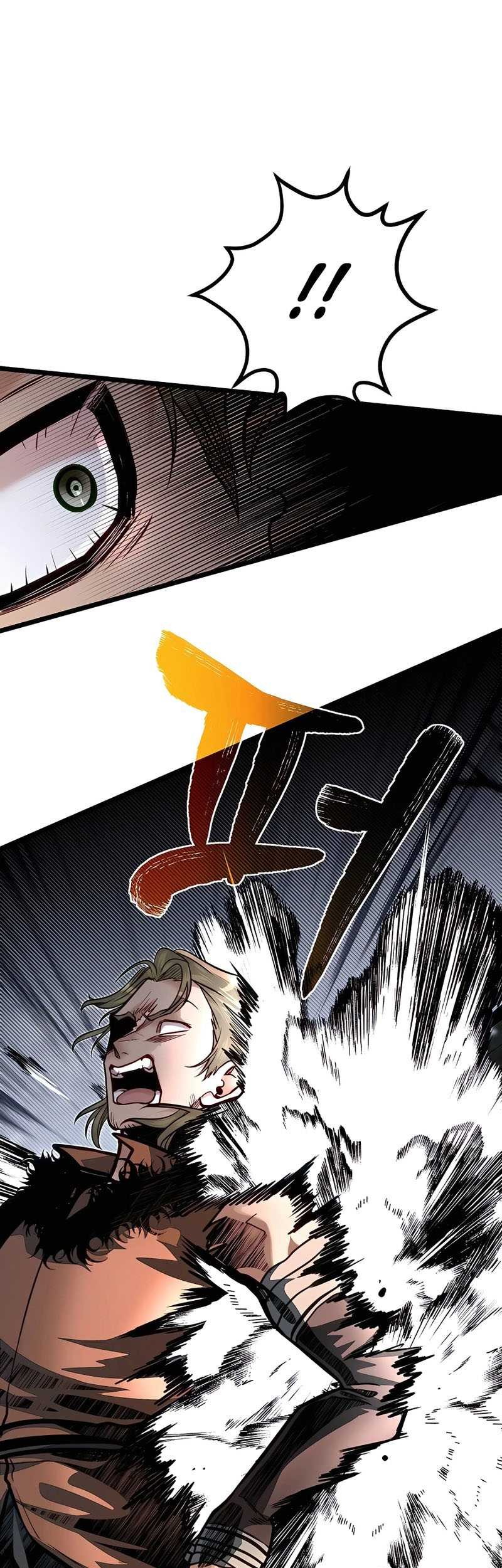 The Little Brother Is the Academy’s Hotshot Chapter 58 - halaman 32