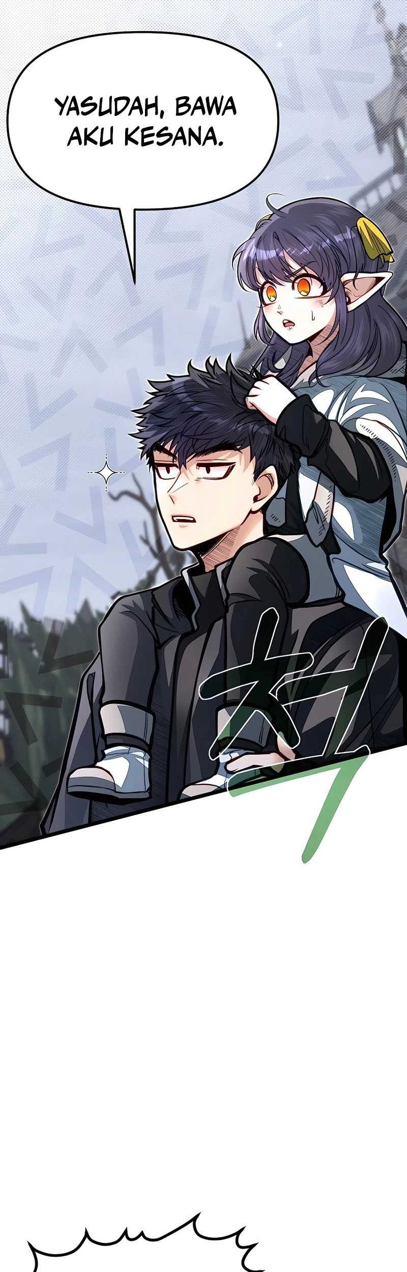 The Little Brother Is the Academy’s Hotshot Chapter 58 - halaman 45