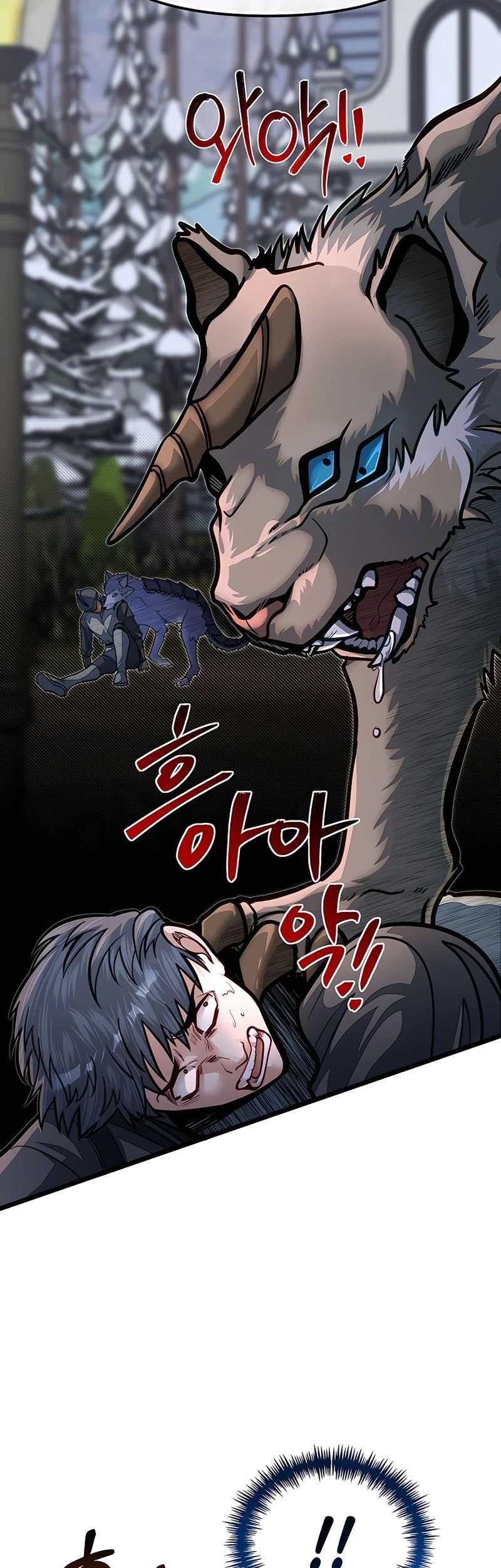 The Little Brother Is the Academy’s Hotshot Chapter 59 - halaman 13