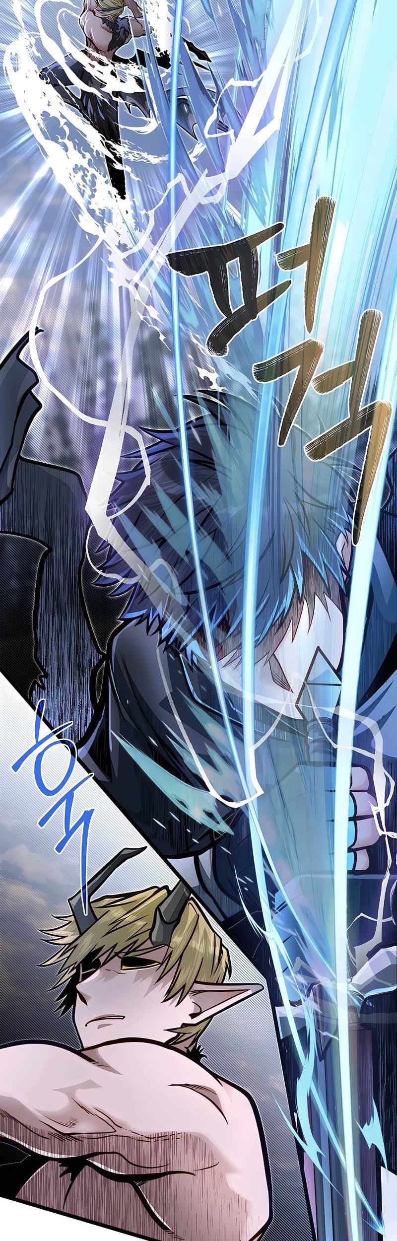 The Little Brother Is the Academy’s Hotshot Chapter 59 - halaman 34