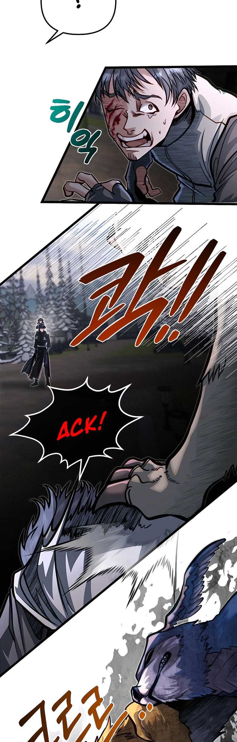 The Little Brother Is the Academy’s Hotshot Chapter 59 - halaman 8