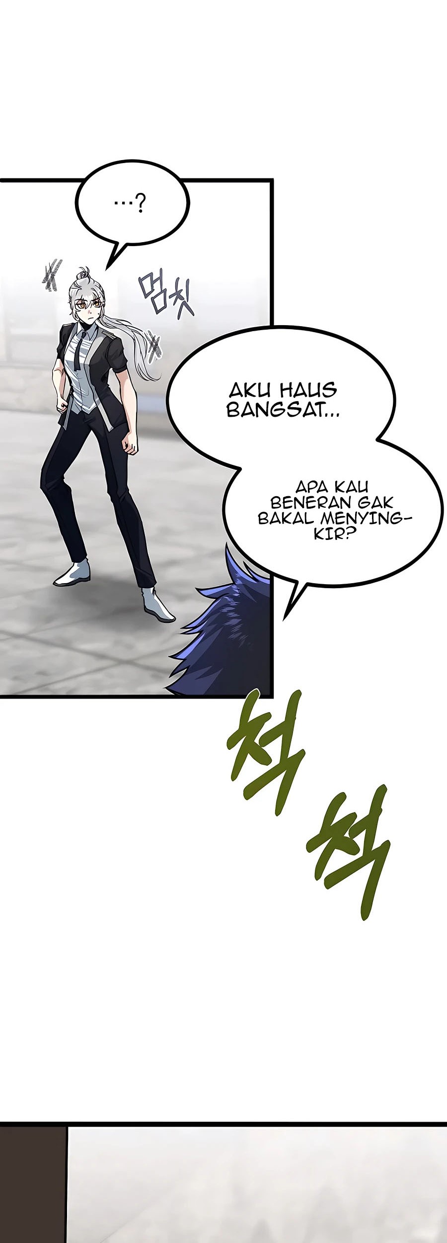 The Little Brother Is the Academy’s Hotshot Chapter 6 - halaman 39