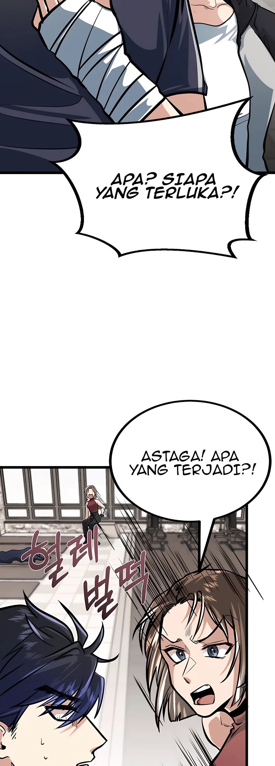 The Little Brother Is the Academy’s Hotshot Chapter 6 - halaman 47