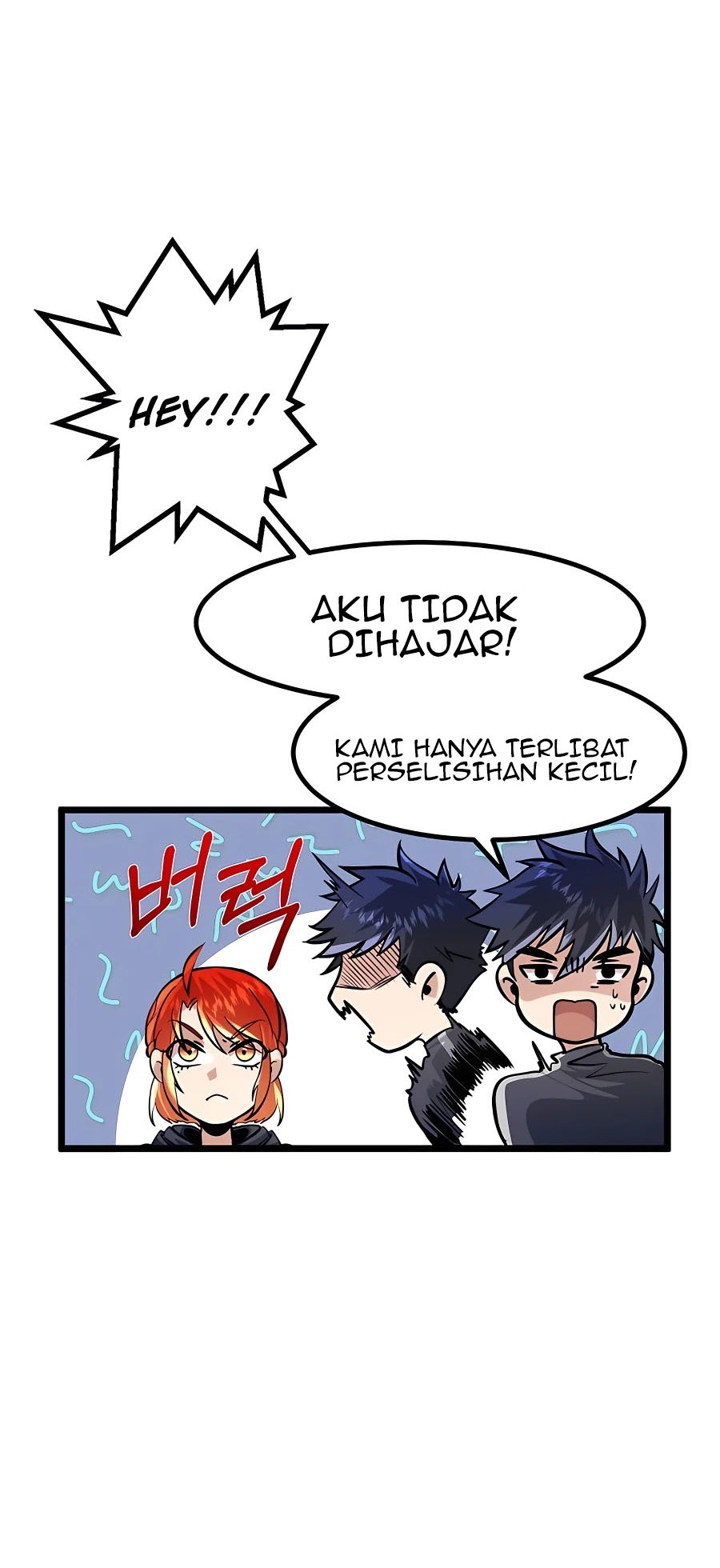 The Little Brother Is the Academy’s Hotshot Chapter 6 - halaman 49