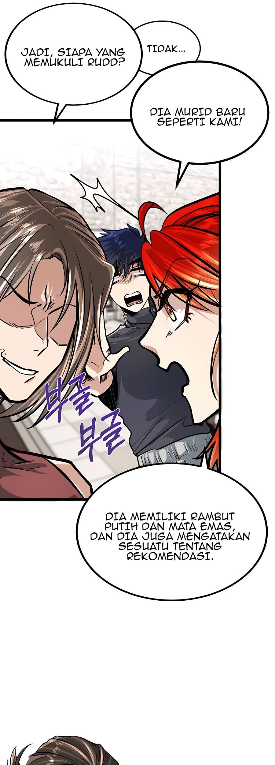 The Little Brother Is the Academy’s Hotshot Chapter 6 - halaman 50