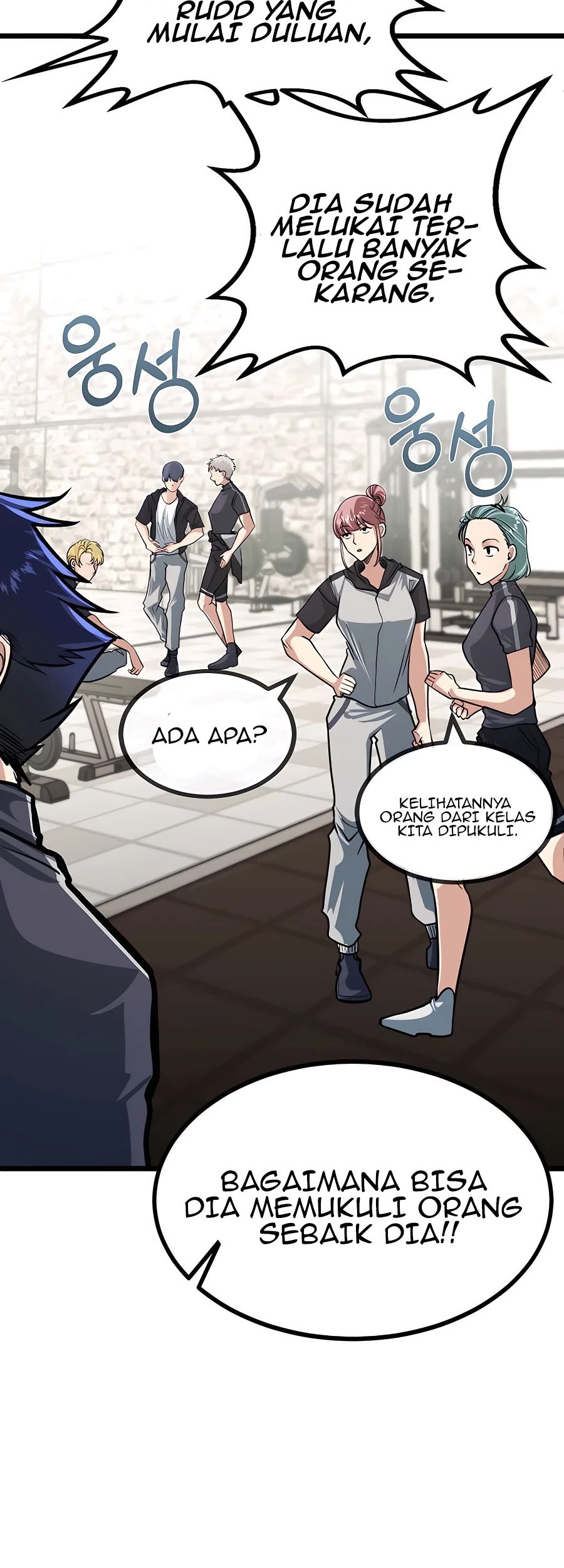 The Little Brother Is the Academy’s Hotshot Chapter 6 - halaman 53