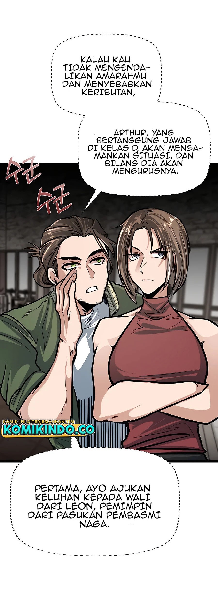 The Little Brother Is the Academy’s Hotshot Chapter 6 - halaman 55