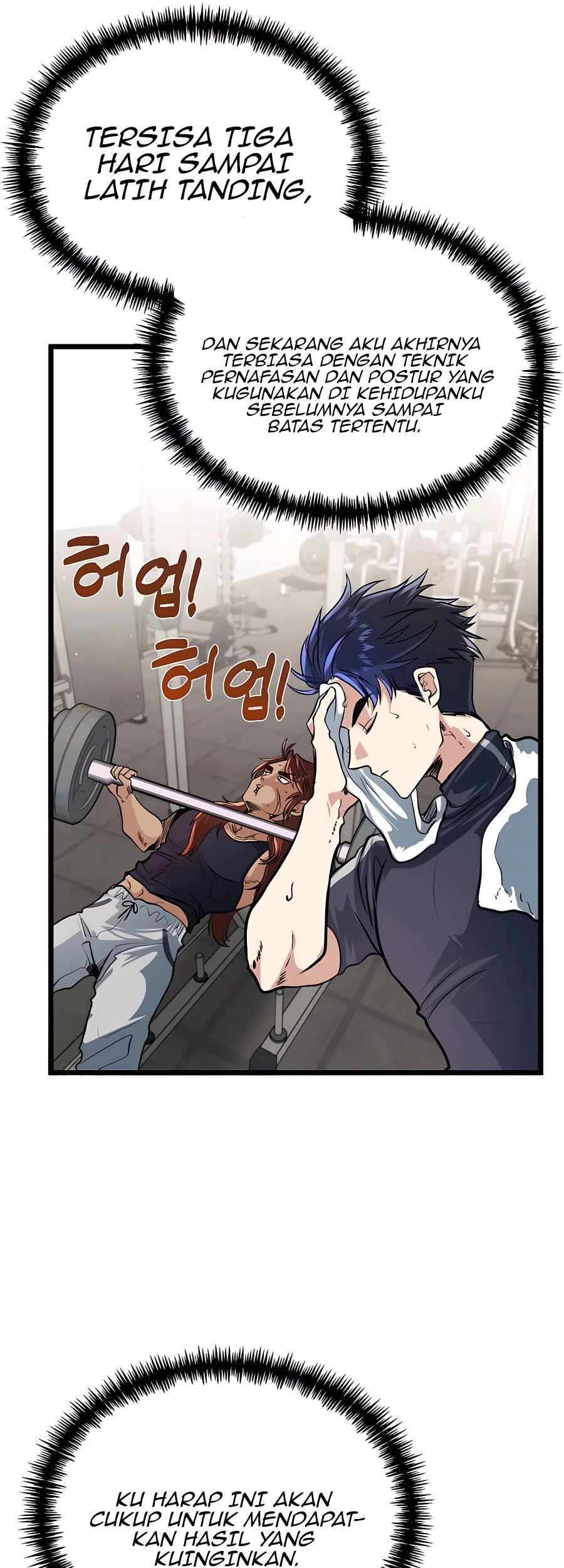 The Little Brother Is the Academy’s Hotshot Chapter 6 - halaman 6