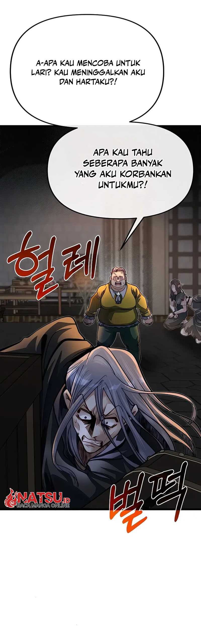 The Little Brother Is the Academy’s Hotshot Chapter 60 - halaman 29
