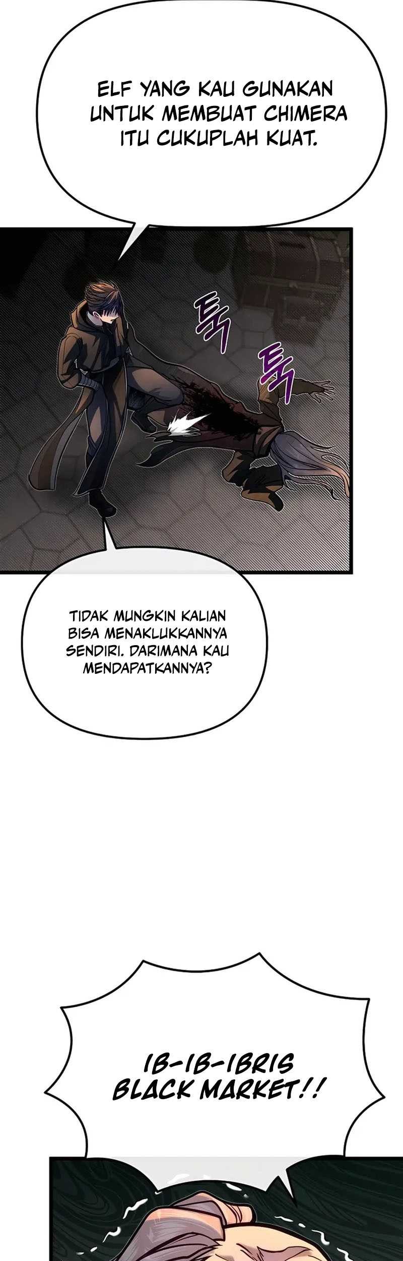 The Little Brother Is the Academy’s Hotshot Chapter 60 - halaman 41