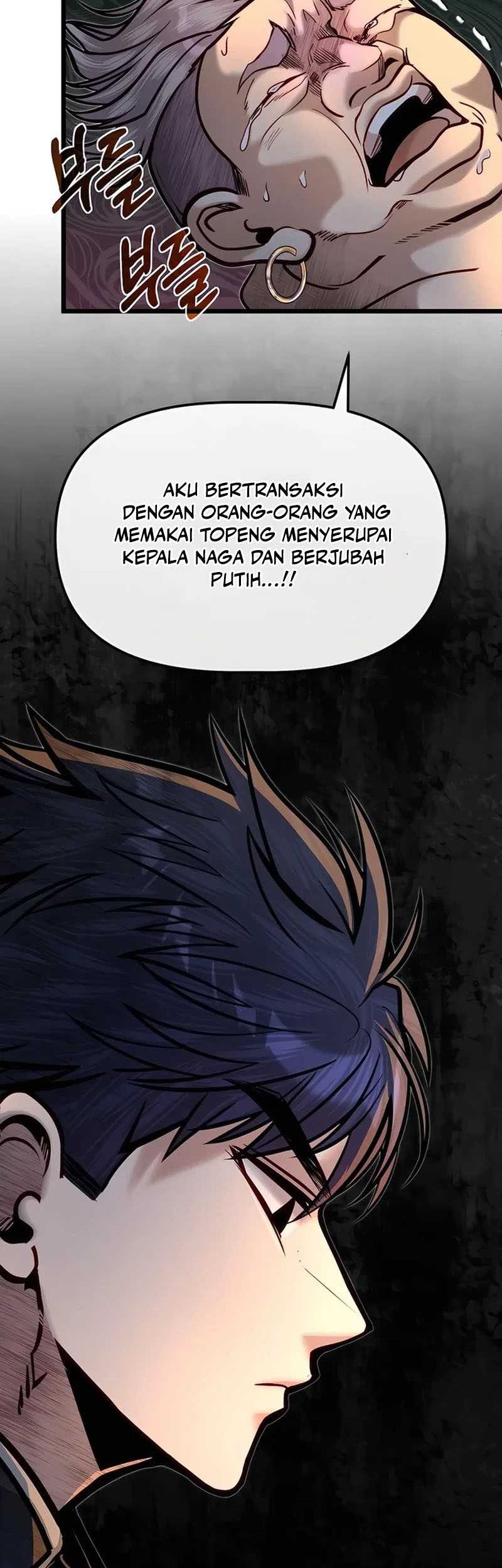 The Little Brother Is the Academy’s Hotshot Chapter 60 - halaman 42