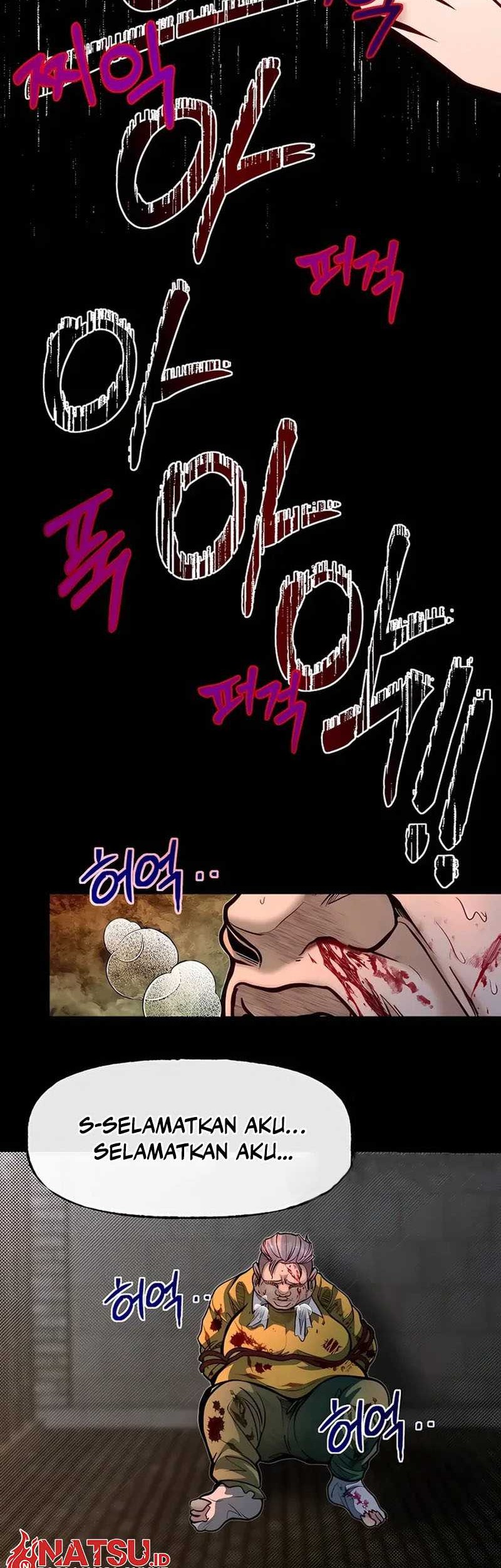 The Little Brother Is the Academy’s Hotshot Chapter 60 - halaman 50