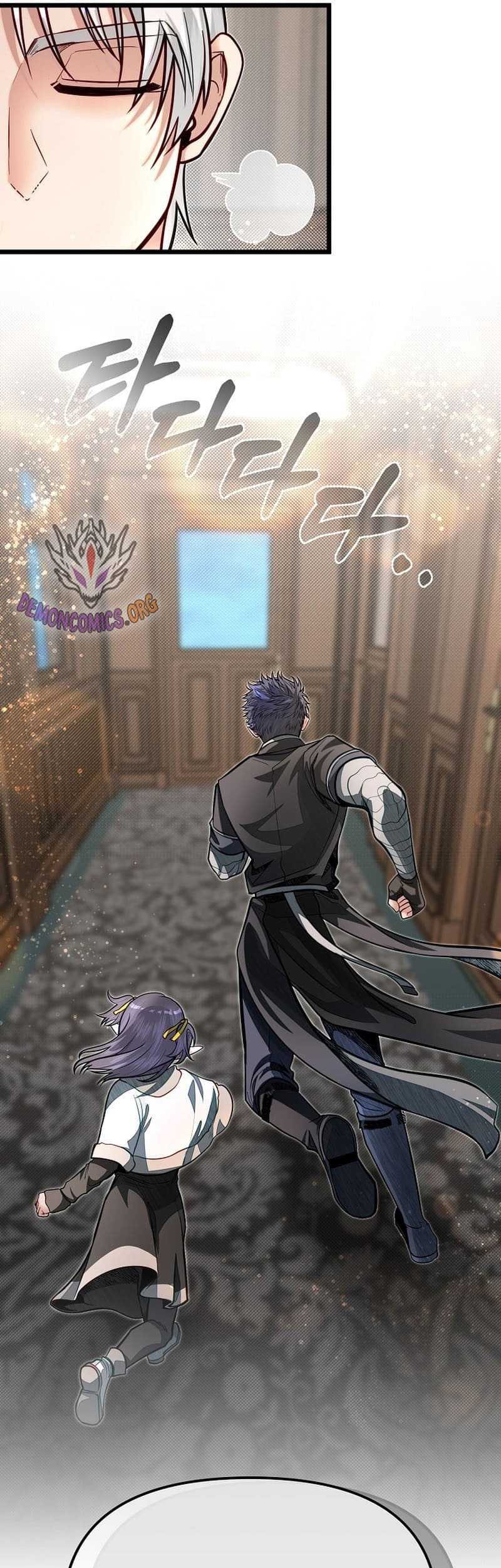 The Little Brother Is the Academy’s Hotshot Chapter 61 - halaman 50