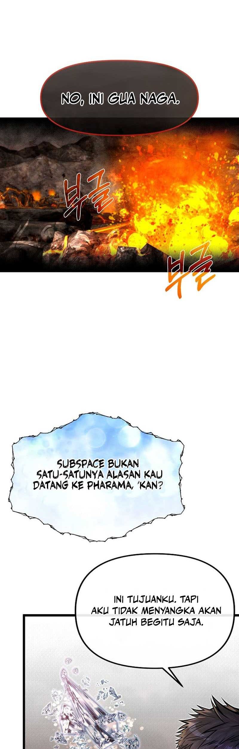 The Little Brother Is the Academy’s Hotshot Chapter 63 - halaman 31
