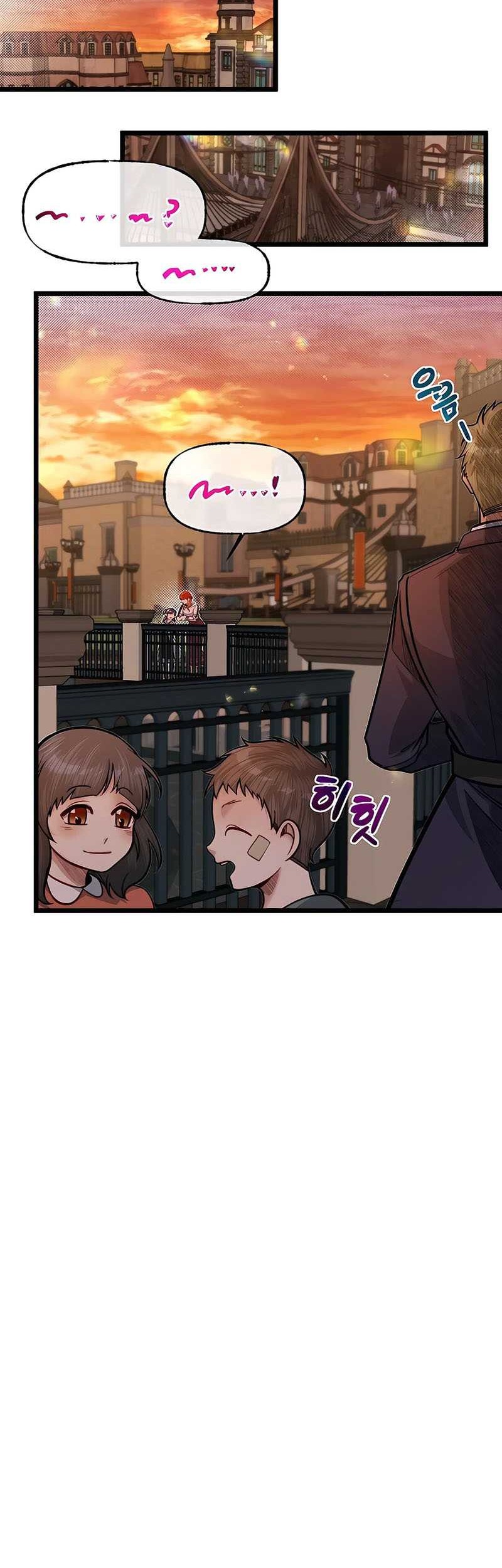 The Little Brother Is the Academy’s Hotshot Chapter 64 - halaman 9