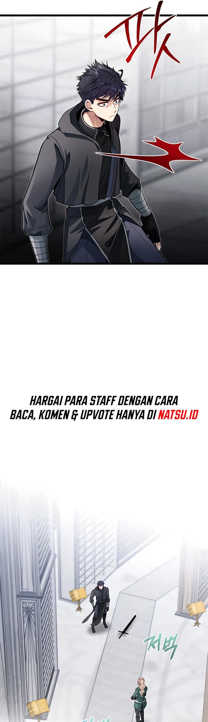 The Little Brother Is the Academy’s Hotshot Chapter 65 - halaman 14