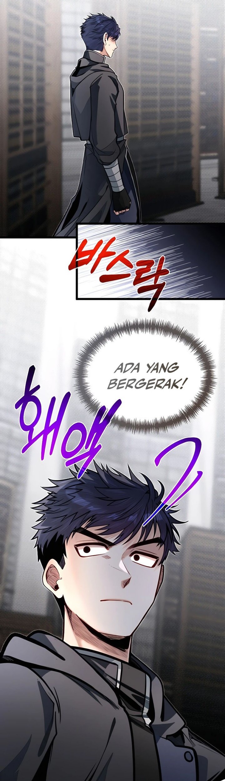 The Little Brother Is the Academy’s Hotshot Chapter 65 - halaman 4