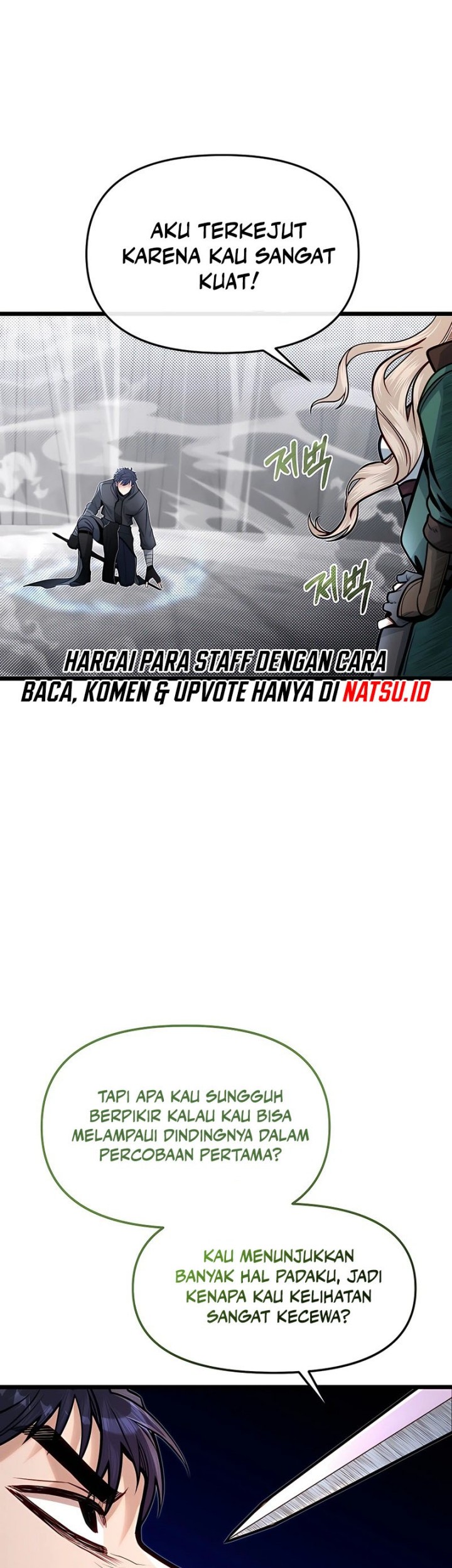 The Little Brother Is the Academy’s Hotshot Chapter 65 - halaman 56