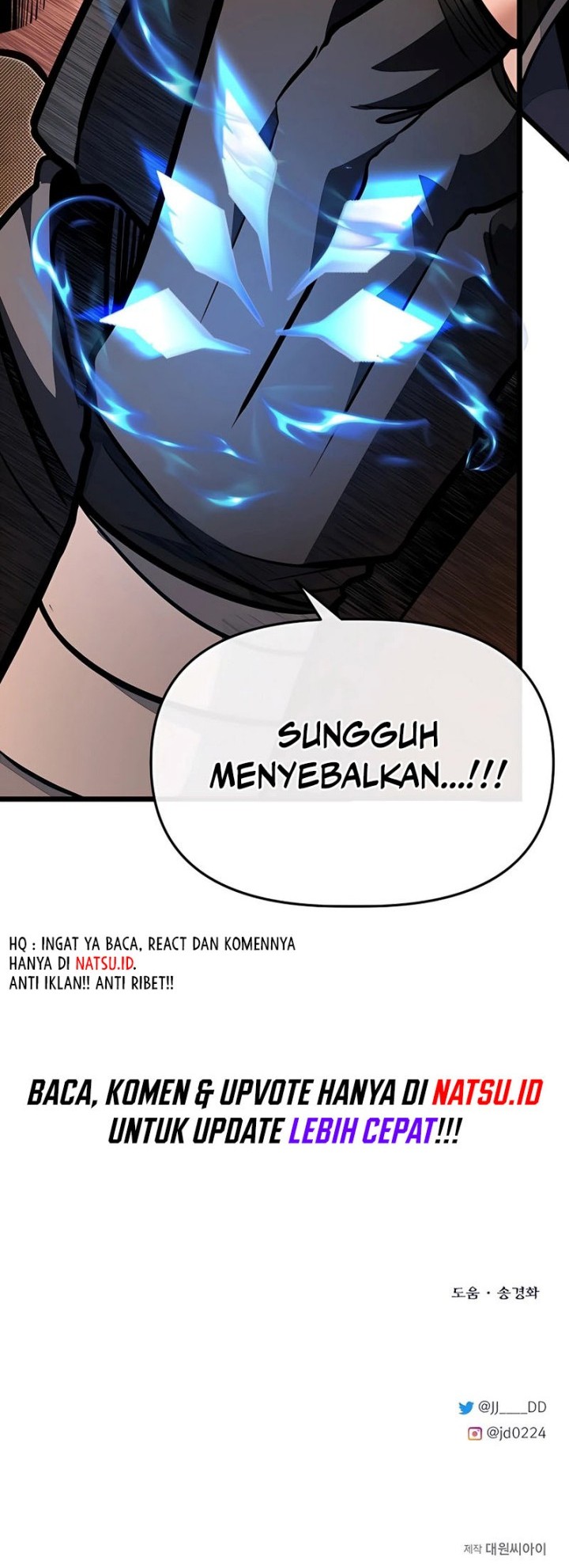 The Little Brother Is the Academy’s Hotshot Chapter 65 - halaman 62