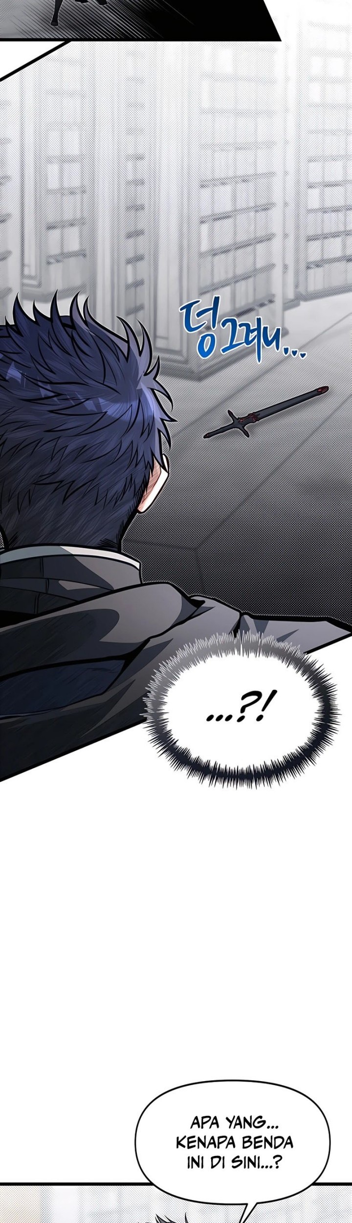 The Little Brother Is the Academy’s Hotshot Chapter 65 - halaman 8
