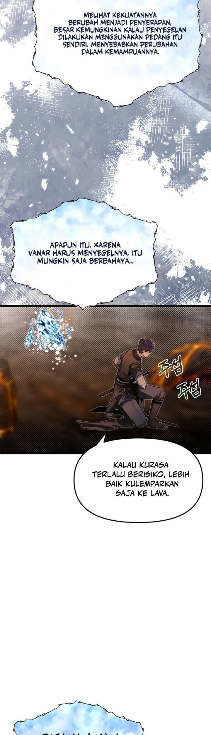 The Little Brother Is the Academy’s Hotshot Chapter 66 - halaman 10