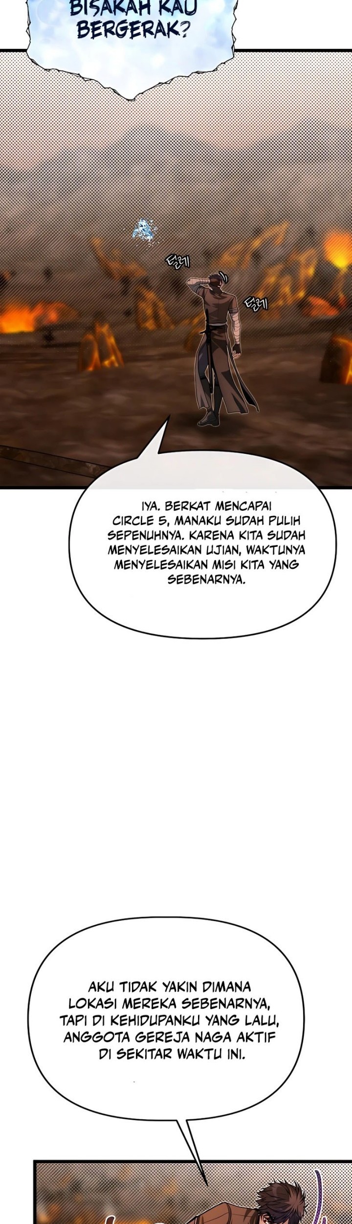 The Little Brother Is the Academy’s Hotshot Chapter 66 - halaman 11