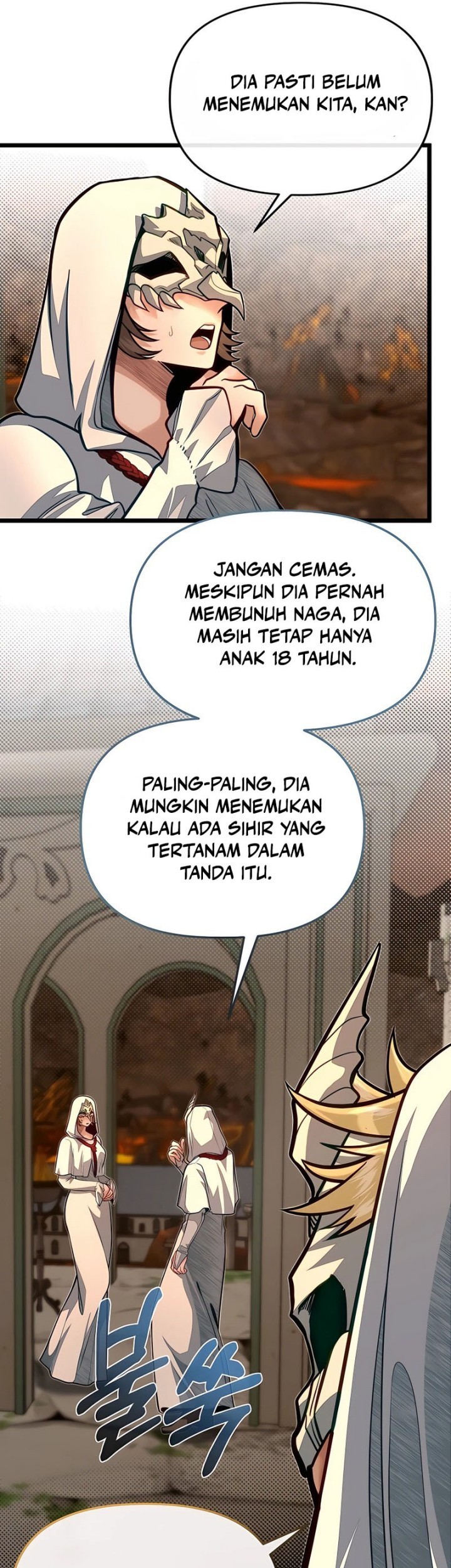 The Little Brother Is the Academy’s Hotshot Chapter 66 - halaman 17