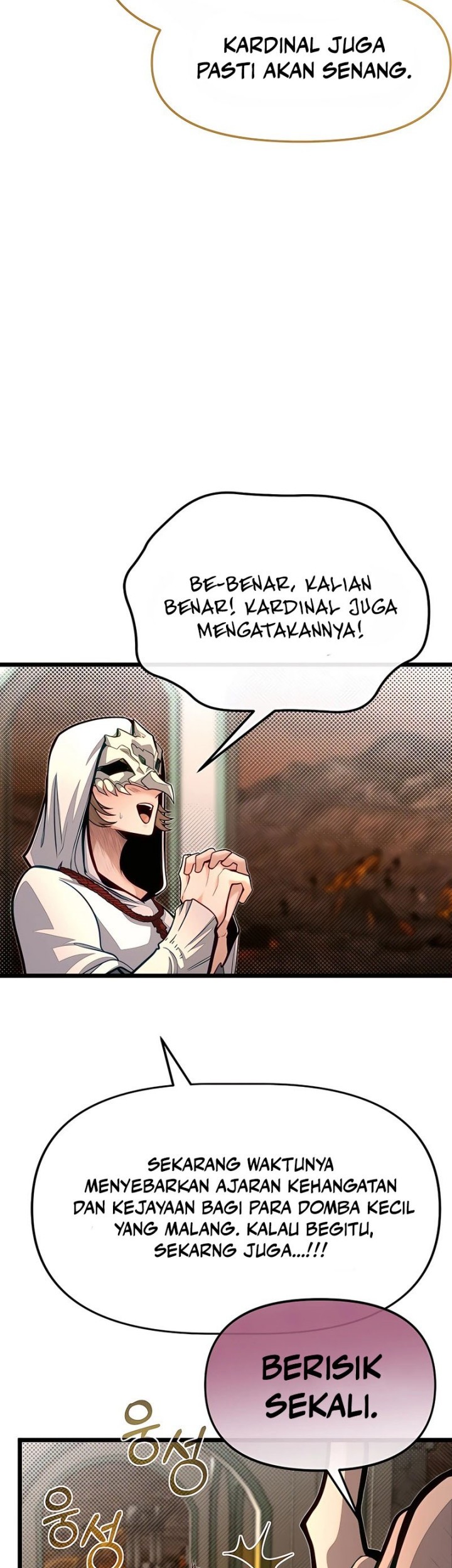 The Little Brother Is the Academy’s Hotshot Chapter 66 - halaman 19