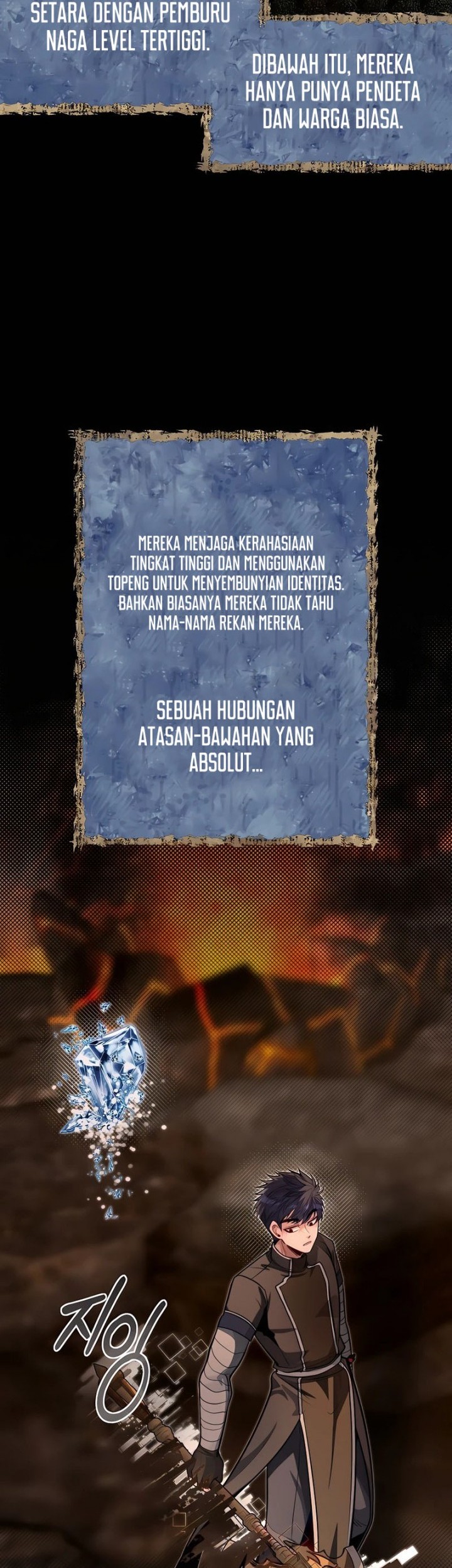 The Little Brother Is the Academy’s Hotshot Chapter 66 - halaman 35