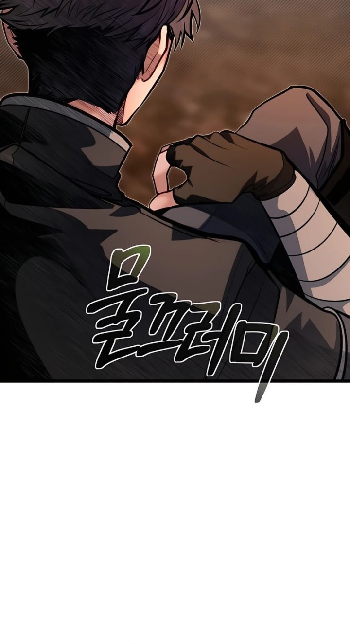 The Little Brother Is the Academy’s Hotshot Chapter 66 - halaman 4