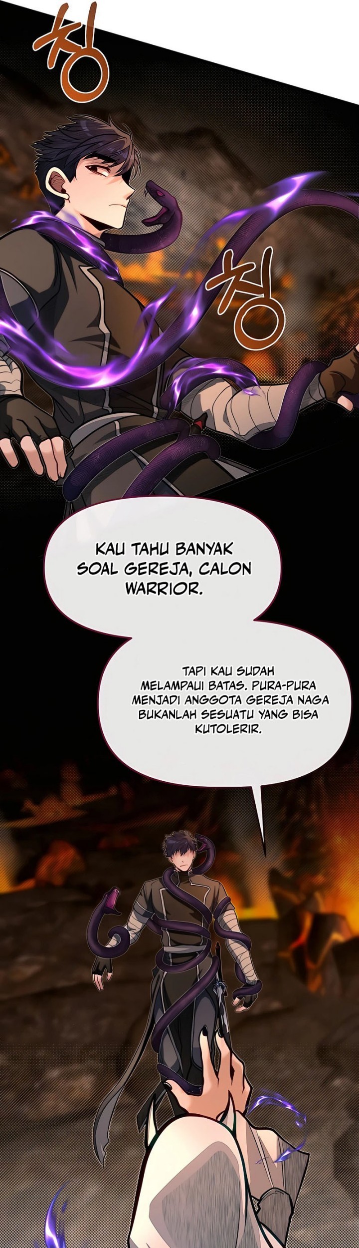 The Little Brother Is the Academy’s Hotshot Chapter 66 - halaman 45