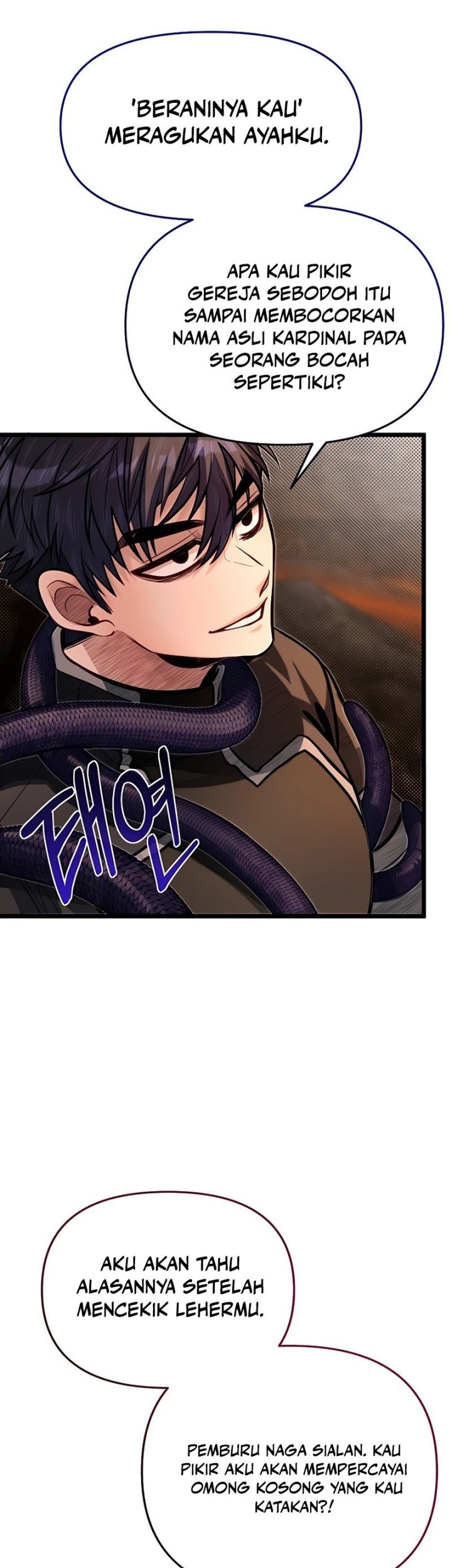 The Little Brother Is the Academy’s Hotshot Chapter 66 - halaman 47