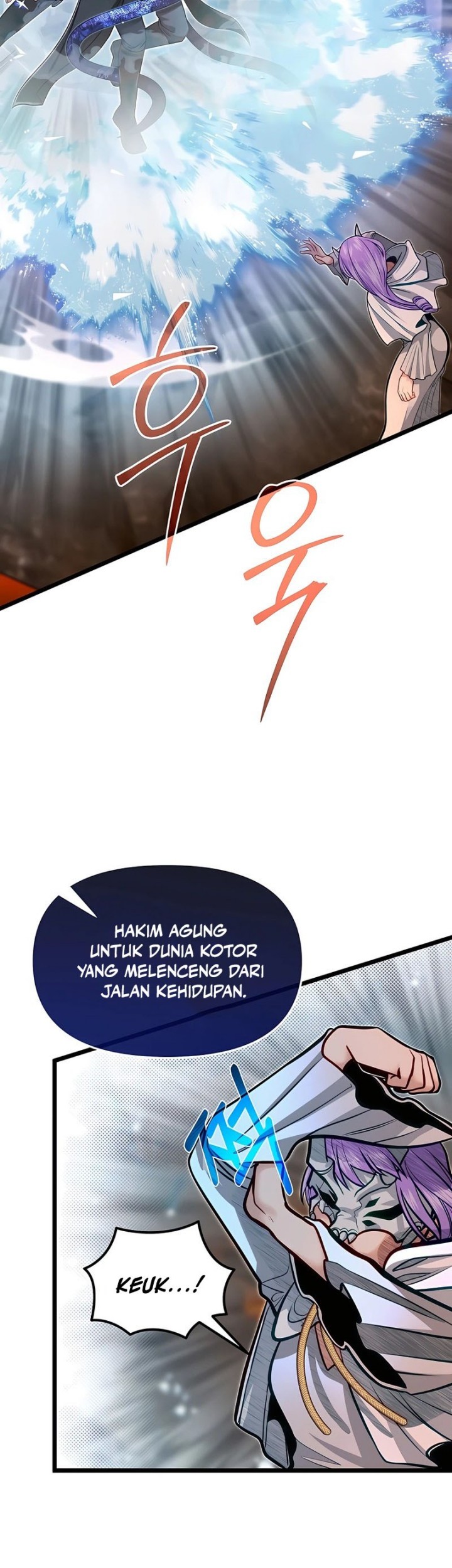 The Little Brother Is the Academy’s Hotshot Chapter 66 - halaman 55