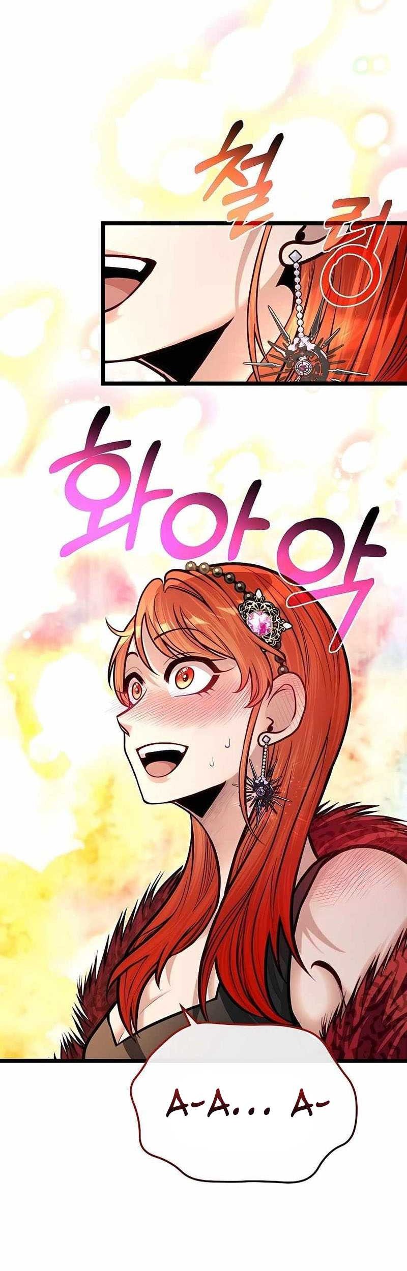 The Little Brother Is the Academy’s Hotshot Chapter 68 - halaman 42