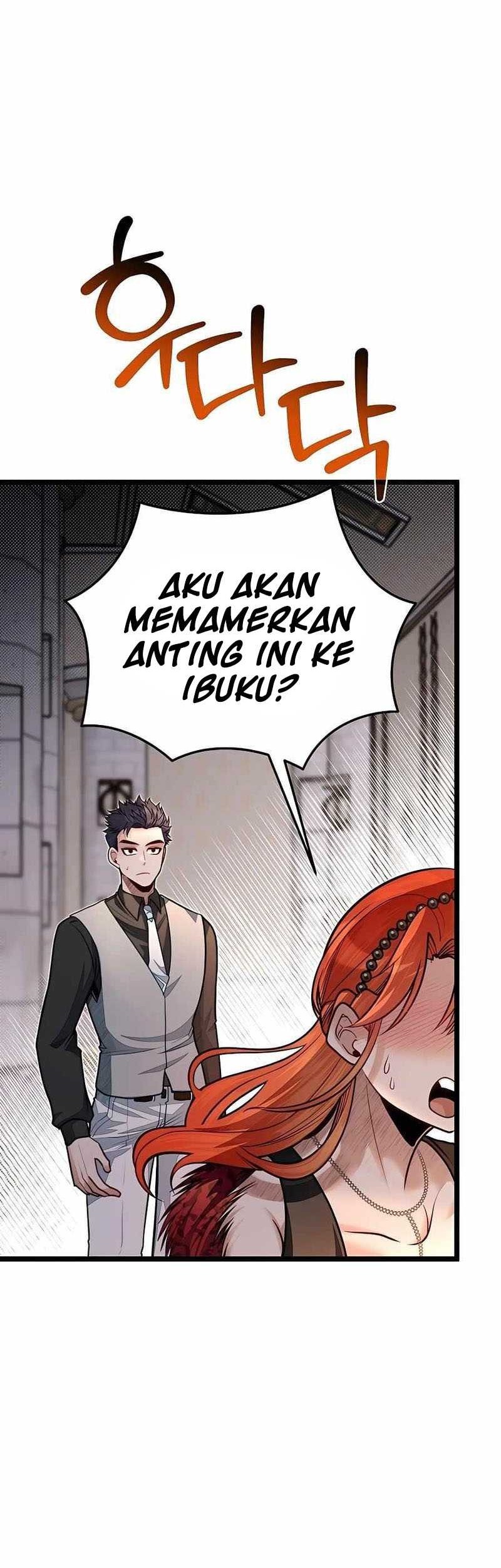 The Little Brother Is the Academy’s Hotshot Chapter 68 - halaman 43