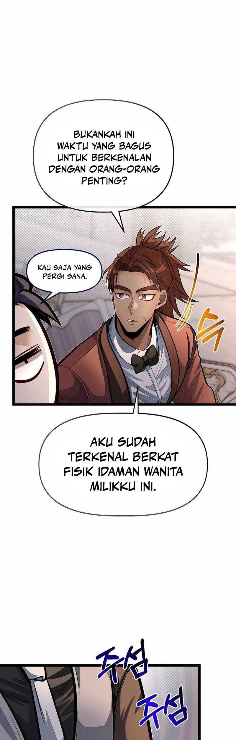 The Little Brother Is the Academy’s Hotshot Chapter 68 - halaman 46
