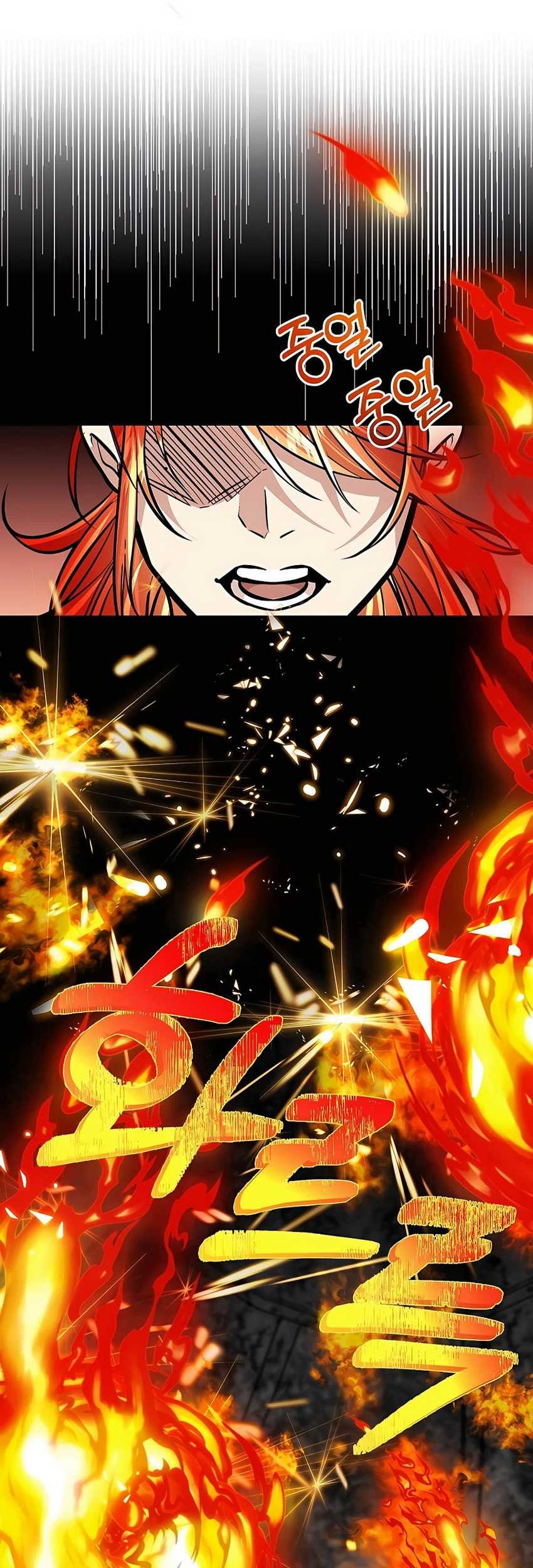 The Little Brother Is the Academy’s Hotshot Chapter 7 - halaman 15