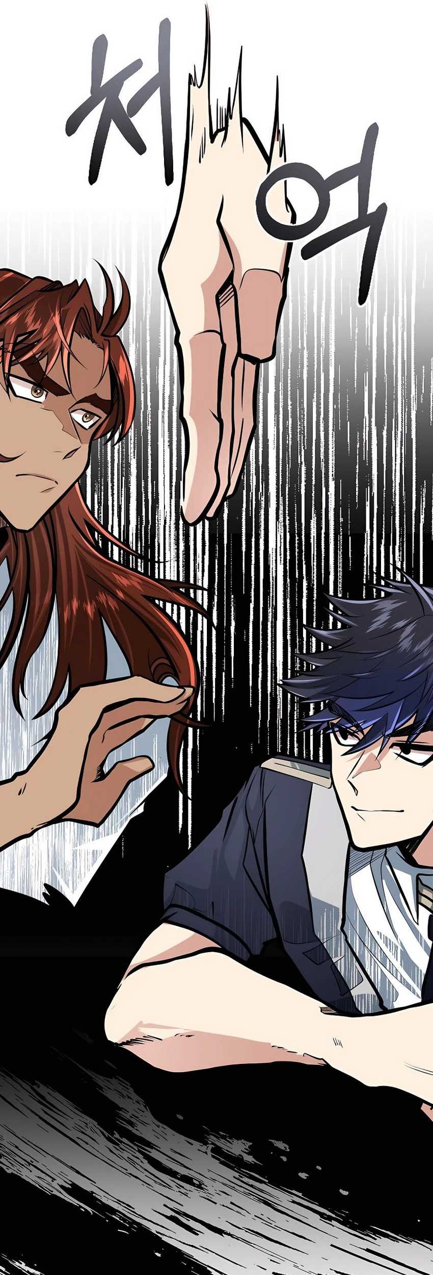 The Little Brother Is the Academy’s Hotshot Chapter 7 - halaman 64