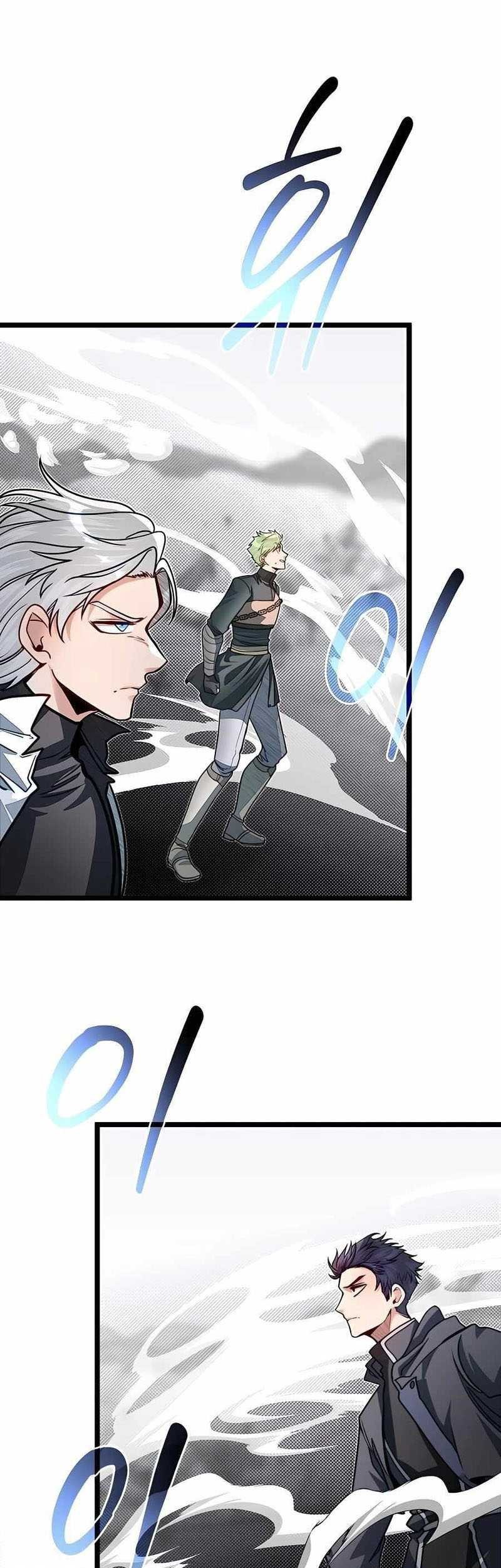 The Little Brother Is the Academy’s Hotshot Chapter 70 - halaman 26