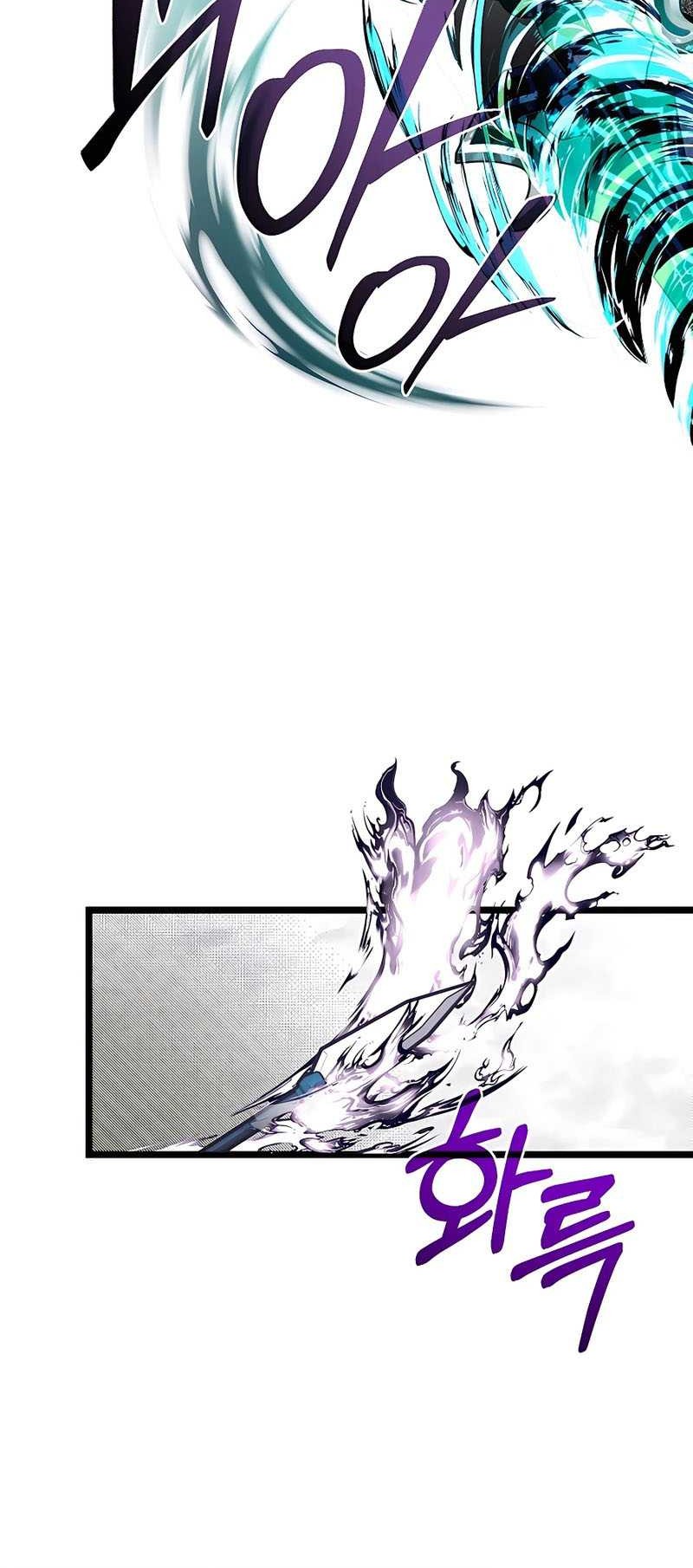 The Little Brother Is the Academy’s Hotshot Chapter 71 - halaman 40