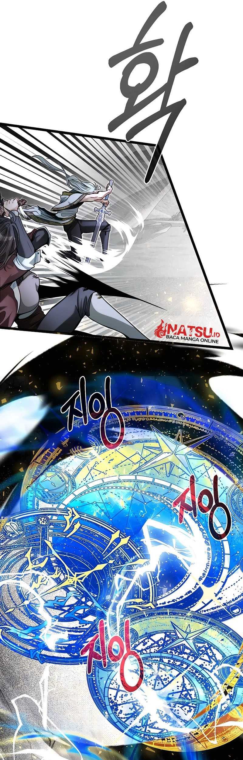 The Little Brother Is the Academy’s Hotshot Chapter 71 - halaman 47