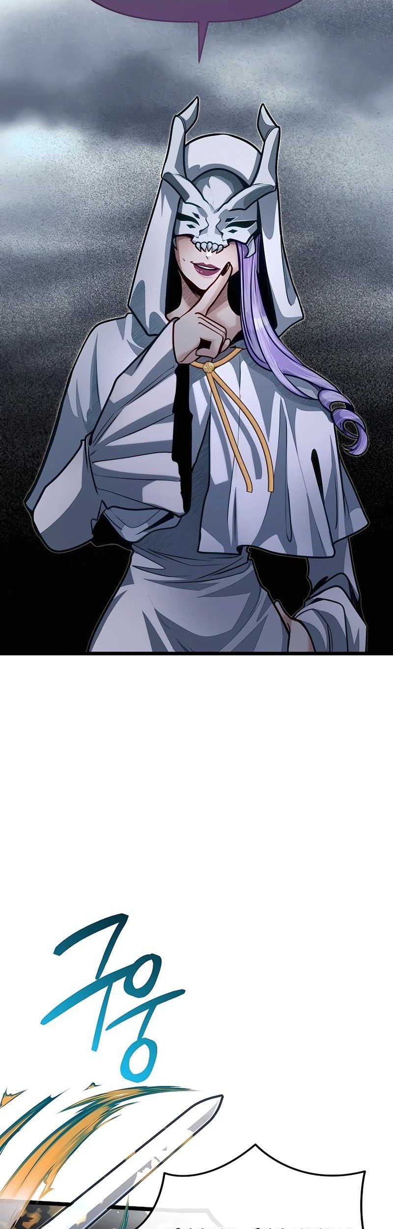 The Little Brother Is the Academy’s Hotshot Chapter 72 - halaman 12