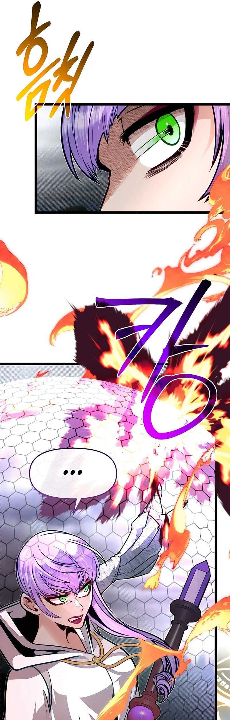 The Little Brother Is the Academy’s Hotshot Chapter 72 - halaman 35
