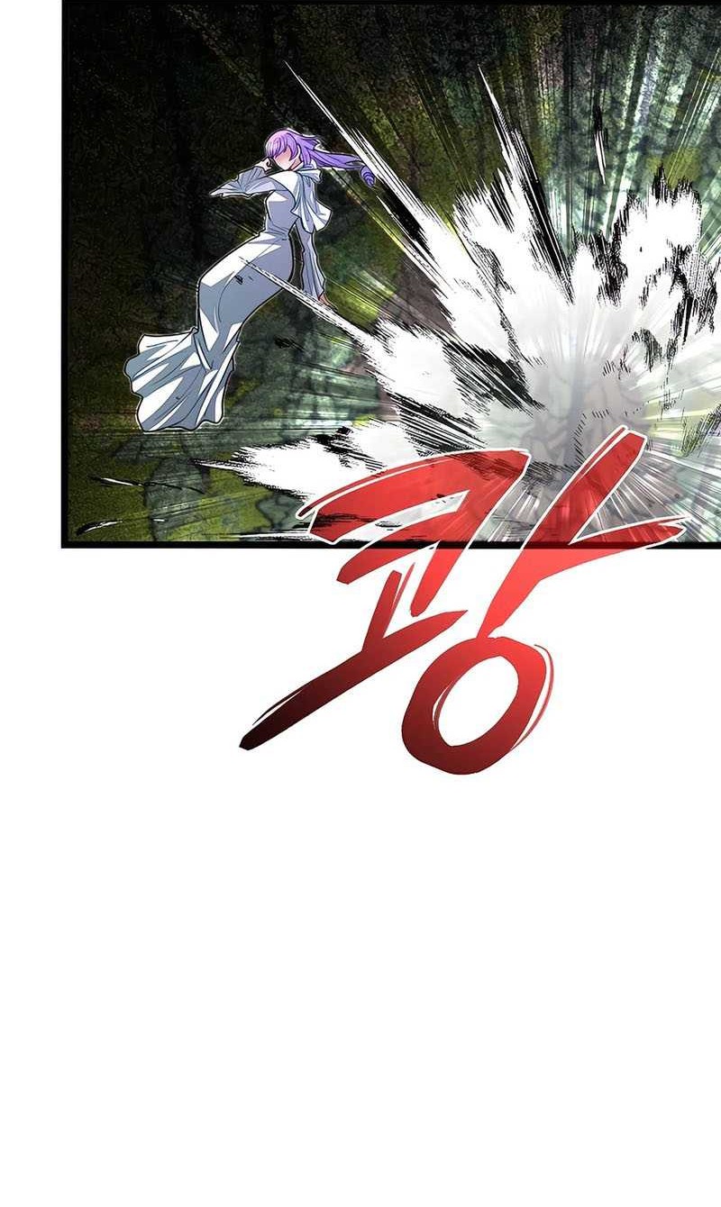 The Little Brother Is the Academy’s Hotshot Chapter 73 - halaman 57