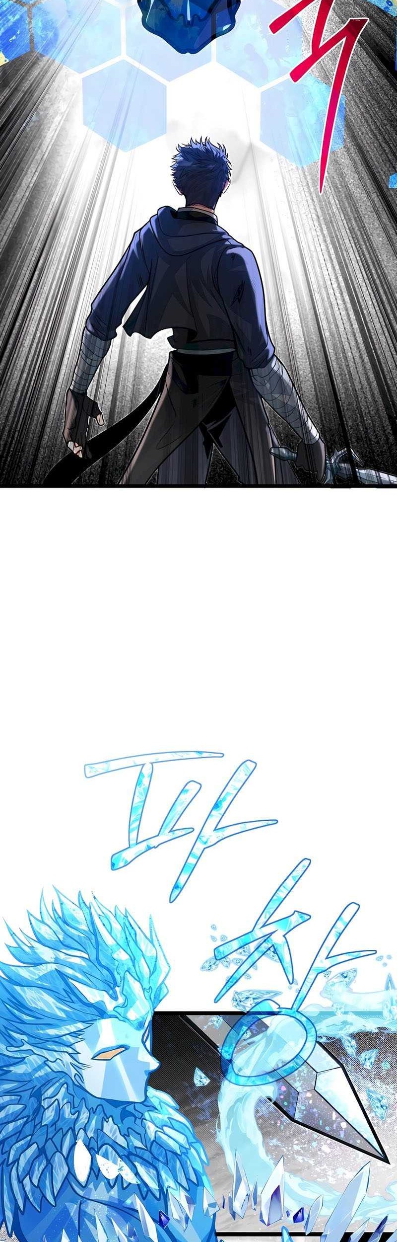 The Little Brother Is the Academy’s Hotshot Chapter 74 - halaman 10