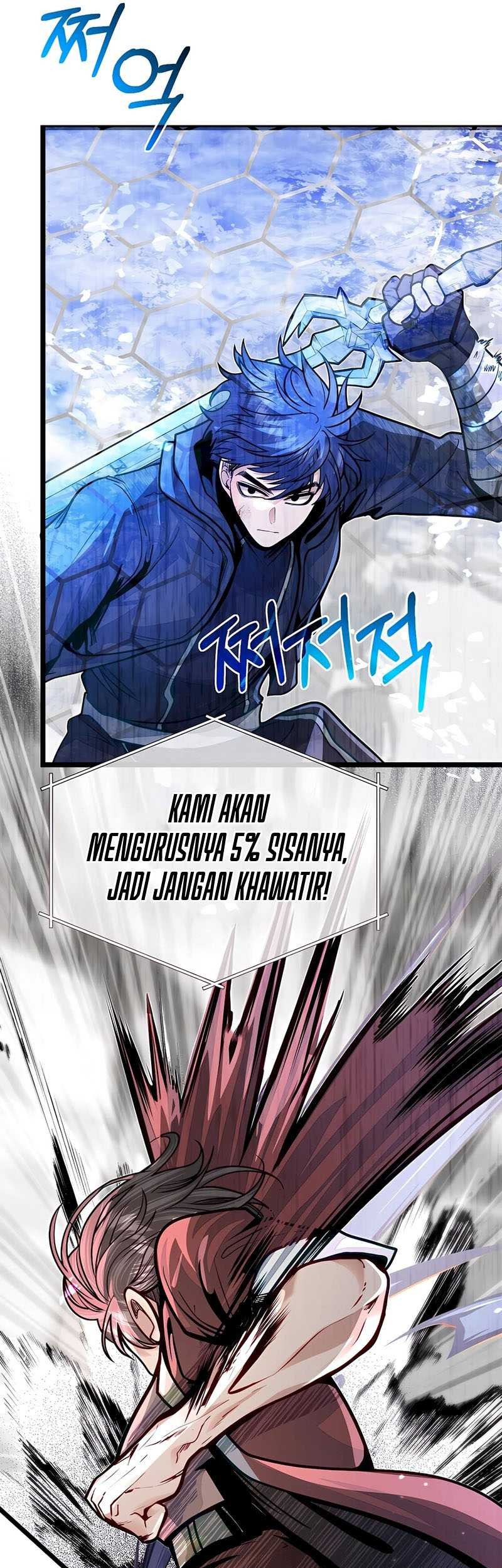 The Little Brother Is the Academy’s Hotshot Chapter 74 - halaman 21